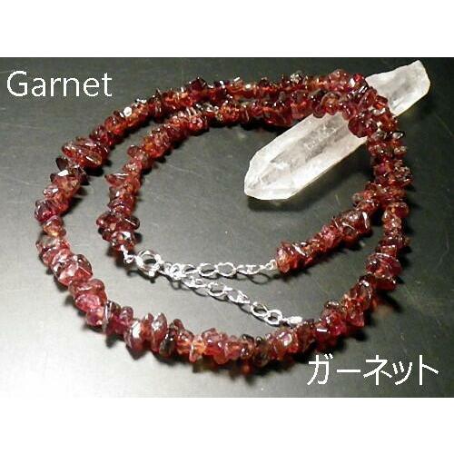 パワーストーン天然石　ヘソナイトガーネット　9mm　ネックレス ガーネット ネックレス 柘榴石 ざくろいし garnet 1月の誕生石 天然石