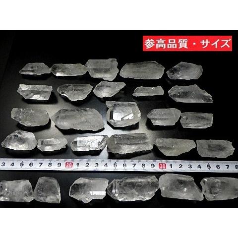 天然水晶 1kgパック 水晶原石 クリスタル クォーツ Crystal Quartz