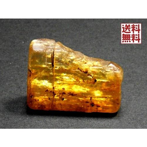 インペリアルトパーズ ６３ CT カラット 簡易鑑別付き 黄玉石 Imperial Topaz 天然石ブラジル産 全国送料無料　No.０７