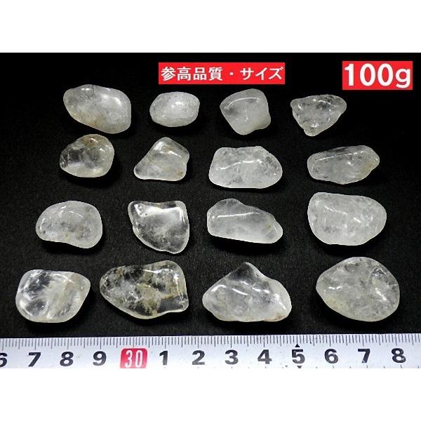 天然水晶 10kgパック 10〜20ミリ 1gあたり1円 クリスタル