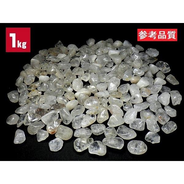 天然水晶 10kgパック 10〜20ミリ 1gあたり1円 クリスタル