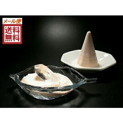 バスソルト ヒマラヤ天然岩塩 １００ｇ量り売り 天然塩 ピンククリスタルソルト パウダー 天然水晶1石プレゼント 使い方の説明付き メール便送料無料 進星 通販 Yahoo ショッピング