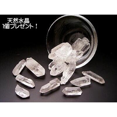 バスソルト ヒマラヤ天然岩塩 １００ｇ量り売り 天然塩 ピンククリスタルソルト パウダー 天然水晶1石プレゼント 使い方の説明付き メール便送料無料 進星 通販 Yahoo ショッピング