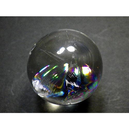 レインボークォーツ 虹入り水晶 ２７ミリ丸玉 鑑別書 巾着ポーチ袋付き アイリスクォーツ スフィア 水晶玉 ブラジル産 全国送料無料 No.１４の画像