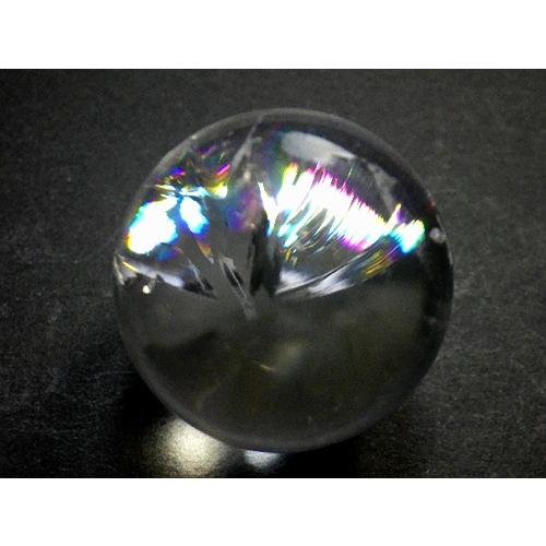 レインボークォーツ 虹入り水晶 ２７ミリ丸玉 鑑別書 巾着ポーチ袋付き アイリスクォーツ スフィア 水晶玉 ブラジル産 全国送料無料 No.１４の画像