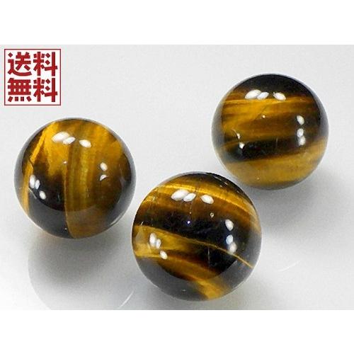 タイガーアイ 20mm 丸玉 虎名石 Tiger's eye 全国送料無料 : 進星
