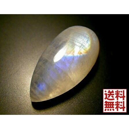 月の雫石】ブルームーンストーン Blue Moon Stone 送料無料（02