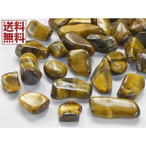 タイガーアイ 100gパック 5〜10ミリ 虎目石 Tiger's eye タイガーアイ 100gパック 5〜10ミリ 虎目石 Tiger's eye
