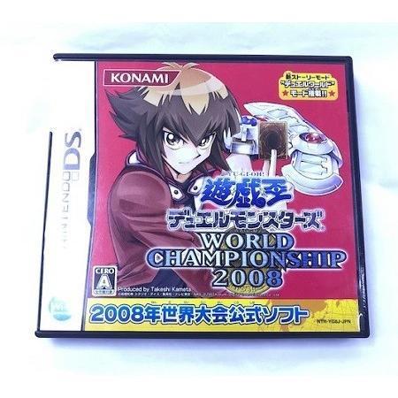 遊戯王デュエルモンスターズ ワールドチャンピオンシップ 08 メール便送料無料 mrg 進星 通販 Yahoo ショッピング