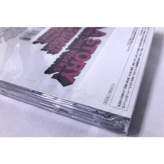 【未開封品】STORY 1998 hide LAST WORKS〜121日の軌跡〜 [DVD]　送料無料_7