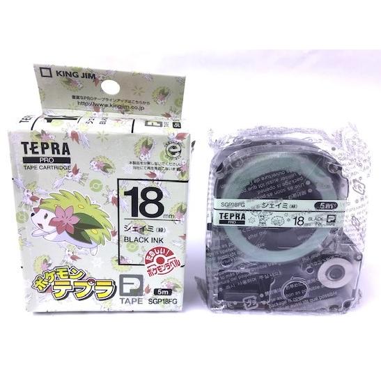 未開封品 ポケモン カートリッジ テプラpro 18mm シェイミ Sgp18fg キングジム 送料無料 06kv5 進星 通販 Yahoo ショッピング
