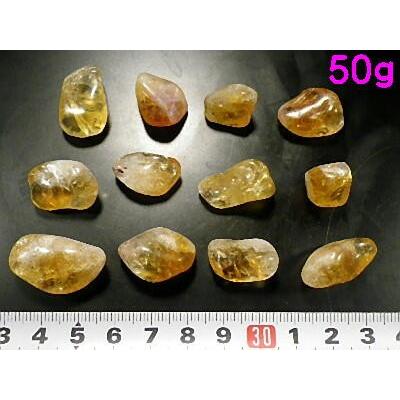 エキストラゴールド シトリン 原石磨き石 50g量り売り 黄水晶