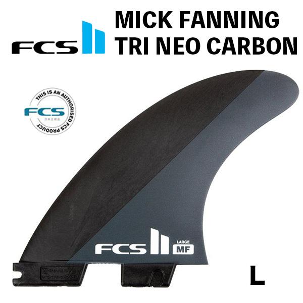 FCS II Surf Fins FCS II MF Neo Carbon Large | Mick Fanning