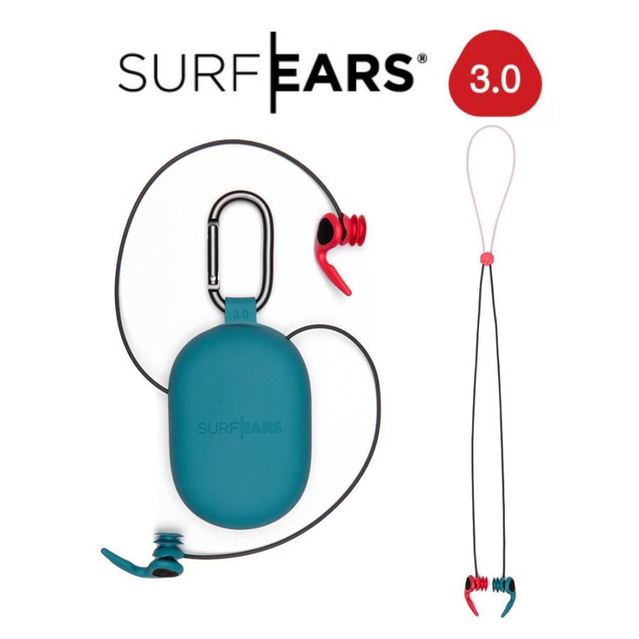 SURF EARS SURFEARS 3.0 サーフイヤーズ3 イヤープラグ