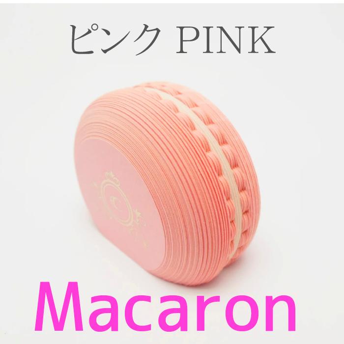 お気に入り ふせん 8102 ピンク色 在宅勤務のデスクを華やかに パステル カラー Macaron Sticky Note マカロン 付箋 Pink かわいい 文具 オシャレ 文房具 Materialworldblog Com