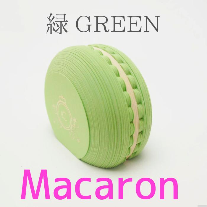 メール便不可 ふせん 8105 緑色 デスクを華やかに彩るパステルカラーのマカロン Macaron Sticky Note マカロン付箋 Green ピスタチオ デスク ステーショナリー Materialworldblog Com