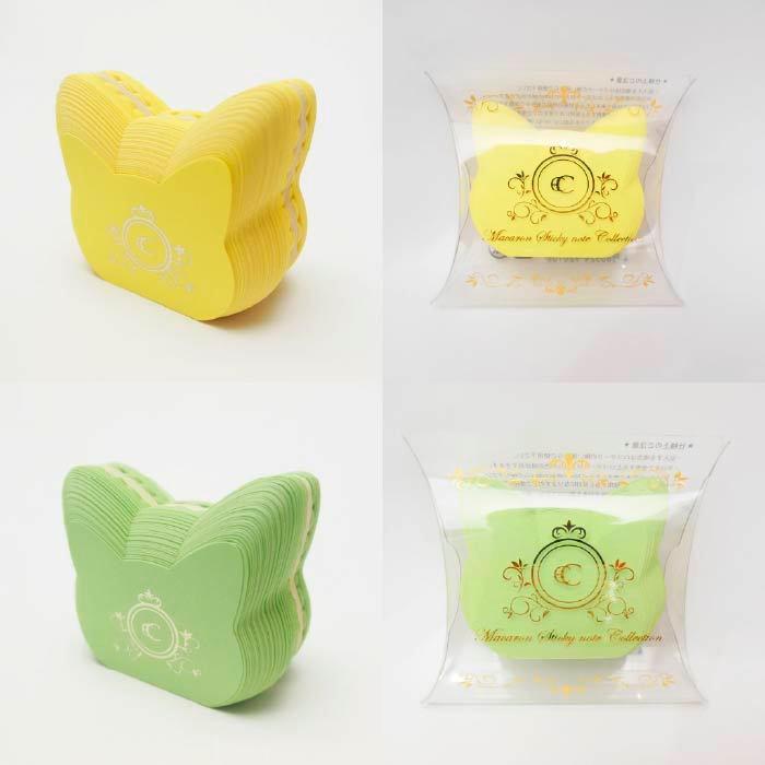 付箋 猫 かわいい（ふせん 8117）ねこ マカロンふせんシリーズ 緑8117 Cat Macaron Sticky note ネコ マカロン付箋 green｜gosyuin｜07