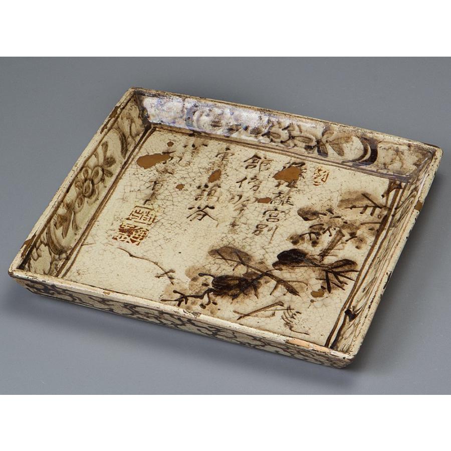 五】真作 尾形乾山 作 『葡萄絵四方皿』 元禄 正徳期 昭和五十一 五】真作 尾形乾山 作 『葡萄絵四方皿』 元禄 正徳期 昭和五十一