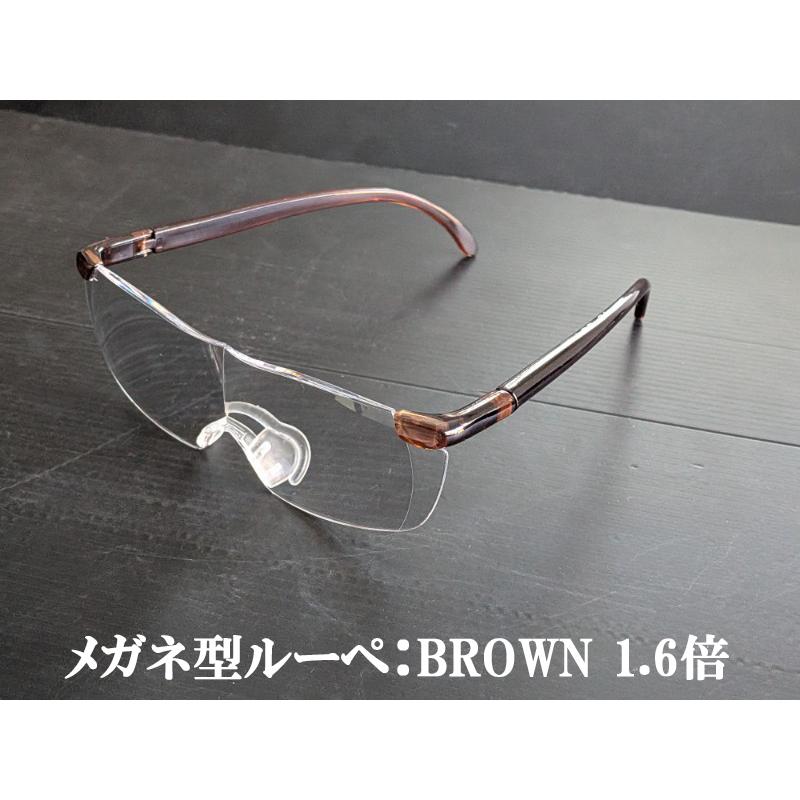 メガネルーペ　1.3倍　1.6倍 1.8倍　　収納袋　老眼鏡　ハンズフリー　プレゼント　ブラウン　ブルー　レッド　ブラック　茶色　白　フレーム |  | 05