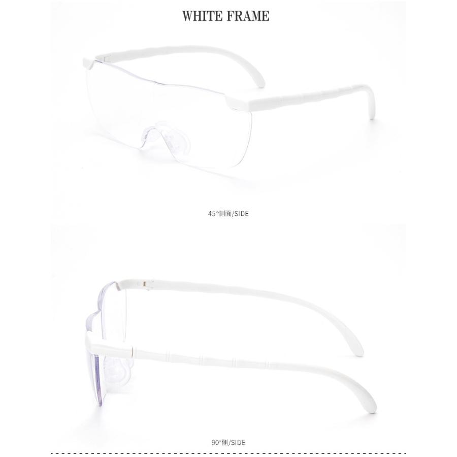 メガネルーペ　1.3倍　1.6倍 1.8倍　　収納袋　老眼鏡　ハンズフリー　プレゼント　ブラウン　ブルー　レッド　ブラック　茶色　白　フレーム |  | 03