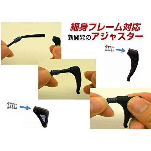 2枚組　送料無料　メガロックV　M ブラック　ピンク　グリーン　ブルー　メガネやサングラスのずり落ちを防止 |  | 02