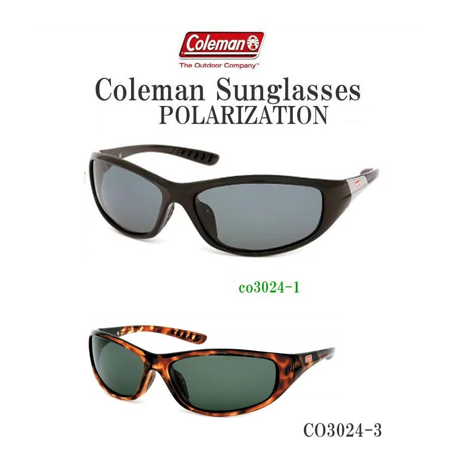 Coleman コールマン 偏光サングラス UVカット CO3024-1 co3024-3コールマン Coleman 偏光サングラス UVカット | Coleman