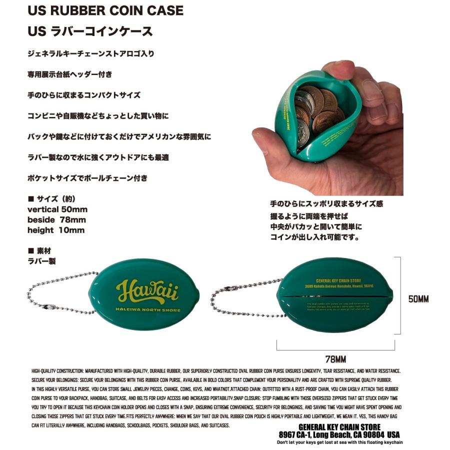 アメリカン ラバ-コインケース　ラバー　コインケース　小銭入れ　キーホルダー バイク　アメ車　ハーレー |  | 05