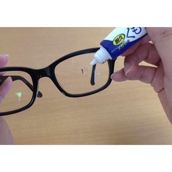 メガネ　くもり止め　濃密ジエル　2本セット　耐久タイプ　１０ｇ　大容量　送料無料 |  | 01