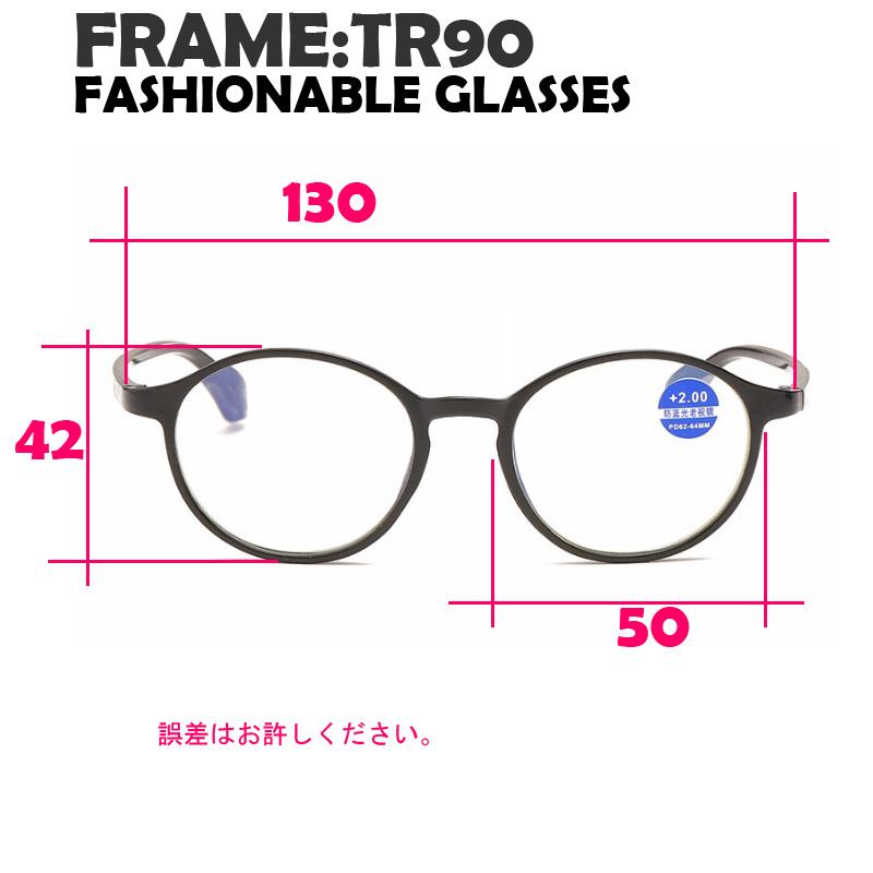 淡い色レトロデザイン　ブルーライトカット　たまご型　楕円レトロ　おしゃれ　老眼鏡　ポップ　メンズ　レディース　シニアグラス　男女兼用　プレゼント |  | 03