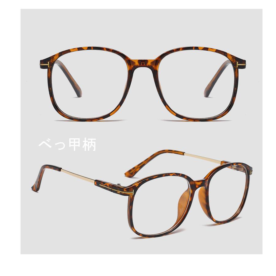 おしゃれ　老眼鏡　フレームが大きい　メンズ　レディース　リーディンググラス　シニアグラス　父の日　祖父　祖母　誕生日　プレゼント　　男女兼用 |  | 02