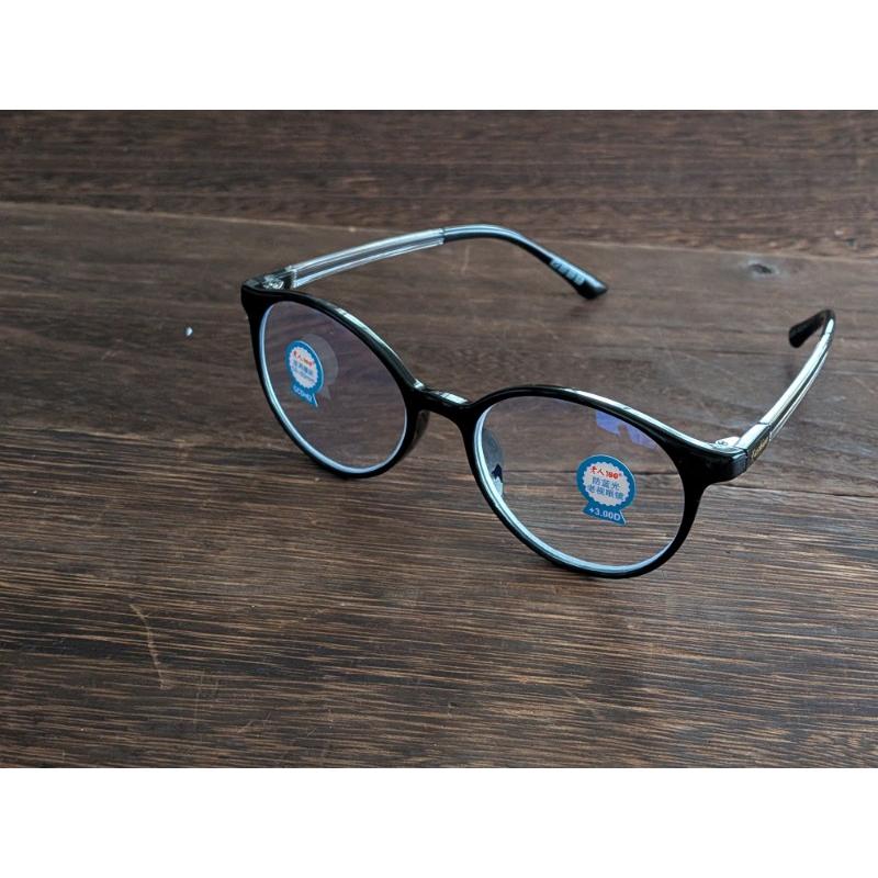 おしゃれ　老眼鏡　ブルーライトカット　ボストンタイプ　男女兼用　リーディンググラス　シニアグラス　父の日　祖父　祖母　誕生日　プレゼント |  | 14