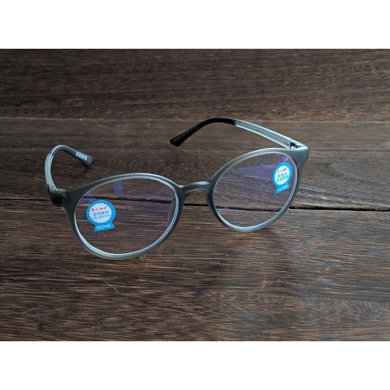 おしゃれ　老眼鏡　ブルーライトカット　ボストンタイプ　男女兼用　リーディンググラス　シニアグラス　父の日　祖父　祖母　誕生日　プレゼント |  | 08