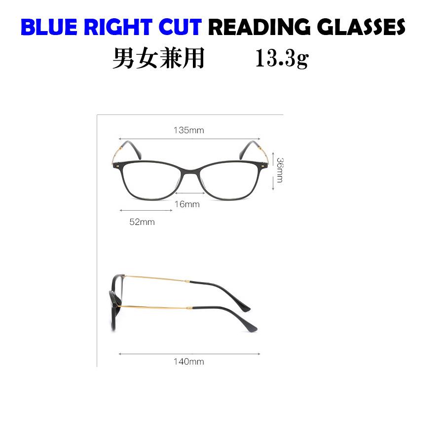 おしゃれ　老眼鏡　ブルーライトカット　軽い　メンズ　レディース　リーディンググラス　シニアグラス　父の日　祖父　祖母　誕生日　プレゼント |  | 03