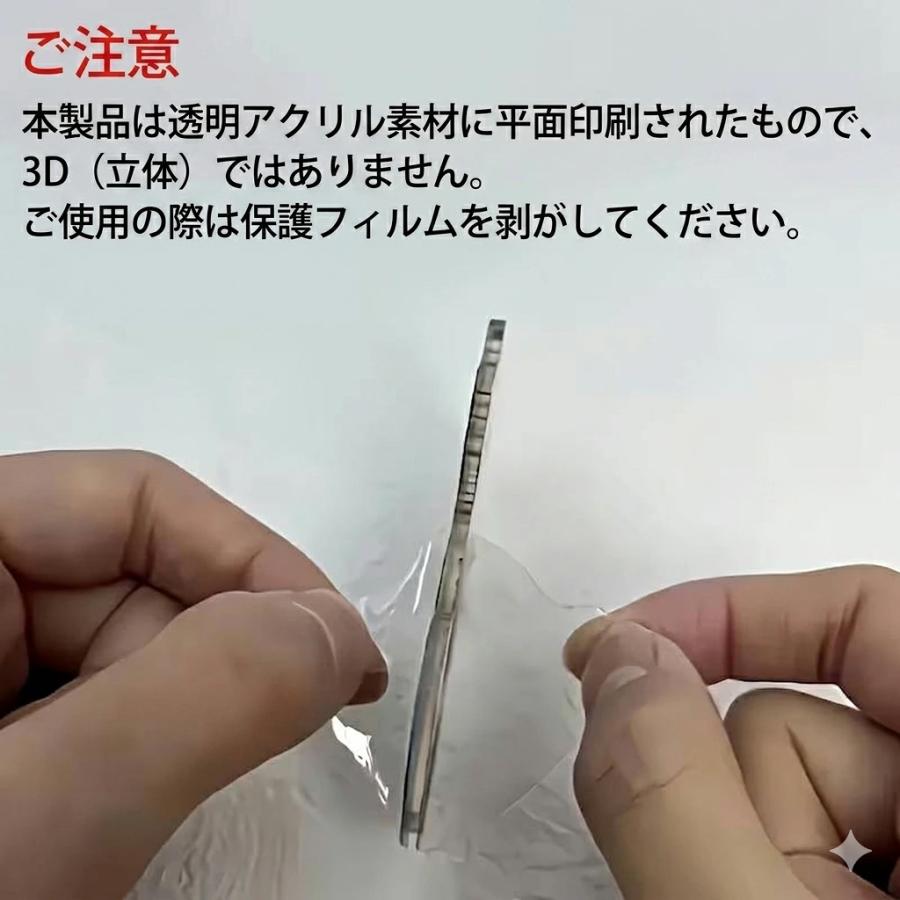 ネコ　猫　芳香剤　エアフレッシュナー　黒猫　エアベントクリップデコレーション |  | 10
