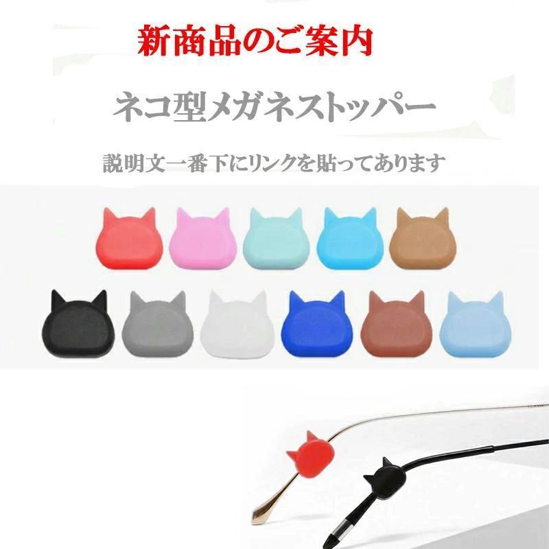 ネコ　猫　芳香剤　エアフレッシュナー　黒猫　エアベントクリップデコレーション |  | 12