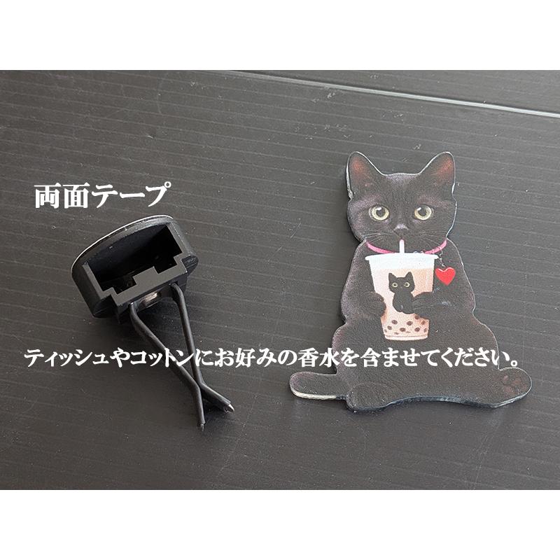 ネコ　猫　芳香剤　エアフレッシュナー　黒猫　エアベントクリップデコレーション |  | 02