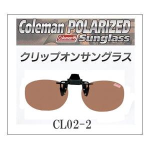 coleman コールマン　クリップオン　偏光サングラス　ワンタッチ　魚釣り　ゴルフ　プレゼント　CL03-1 CL02-1 CL02-2 cl01-1 | Coleman | 04