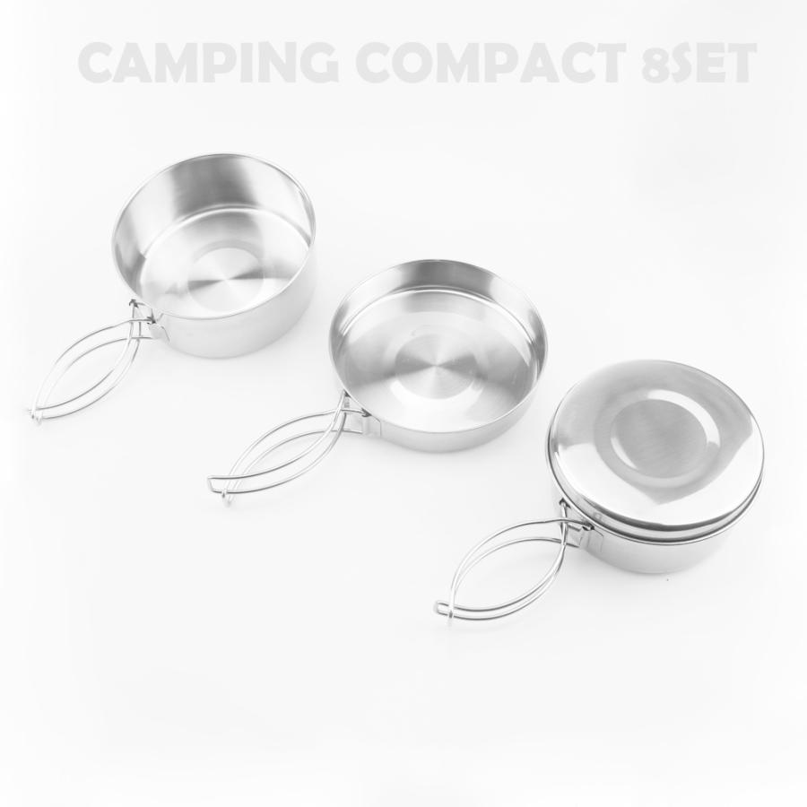 アウトドア食器8点セット 20110708-camp8.jpg