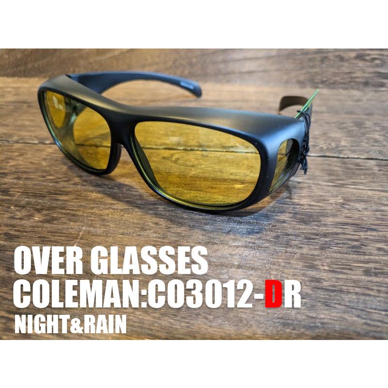 ケース付き　 コールマン　CO3012-dr co3012-6 オーバーサングラス　眼鏡の上から　雨天　夜間　UVカット　ドライビンググラス　サングラス　偏光サングラス | Coleman