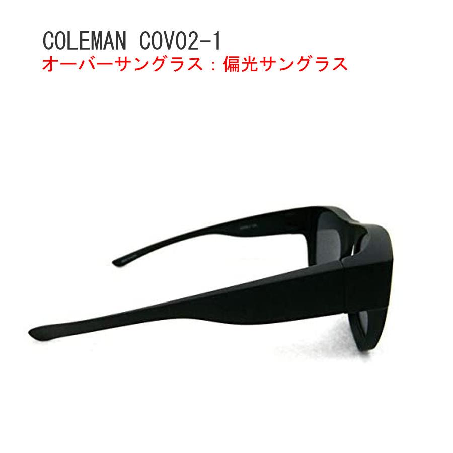 coleman コールマン　偏光　オーバーグラス　メガネの上から　サングラス　プレゼント COV02-1 　cov02-2 COV02-3 | Coleman | 03