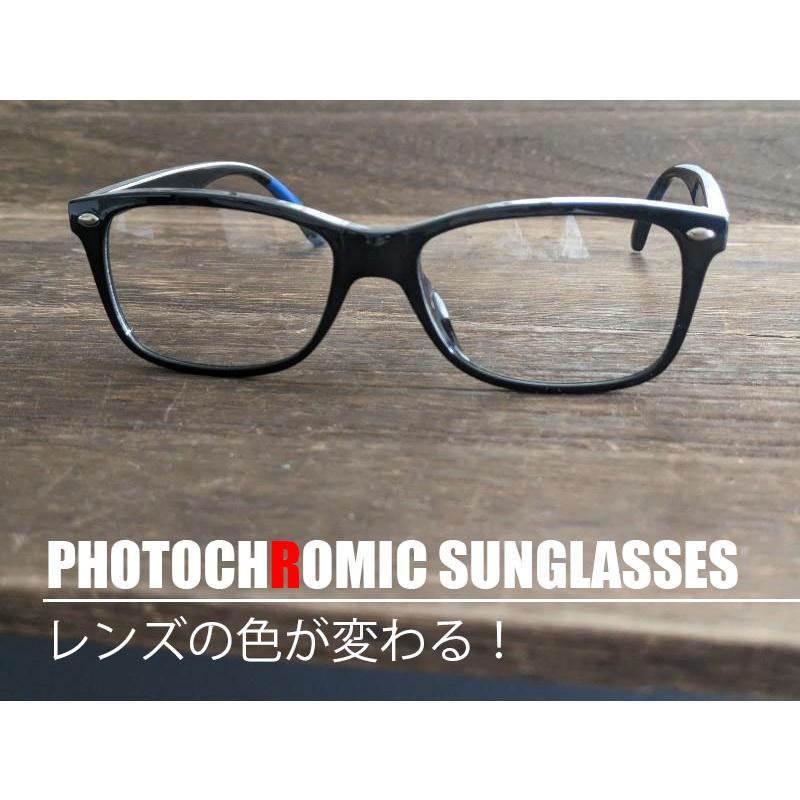 ハーレー　サングラス　調光レンズ SHUTTO 調光サングラス レンズの色が変わる 伊達眼鏡 ハーレー