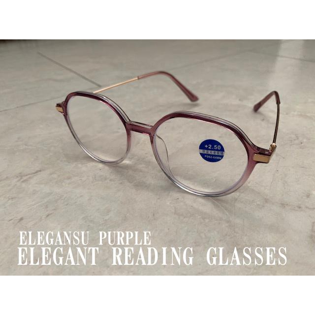 エレガント　ブルーライトカット　レトロデザイン　丸型　楕円レトロ　おしゃれ　老眼鏡　ポップ　リーディンググラス　シニアグラス　男女兼用　プレゼント |  | 05