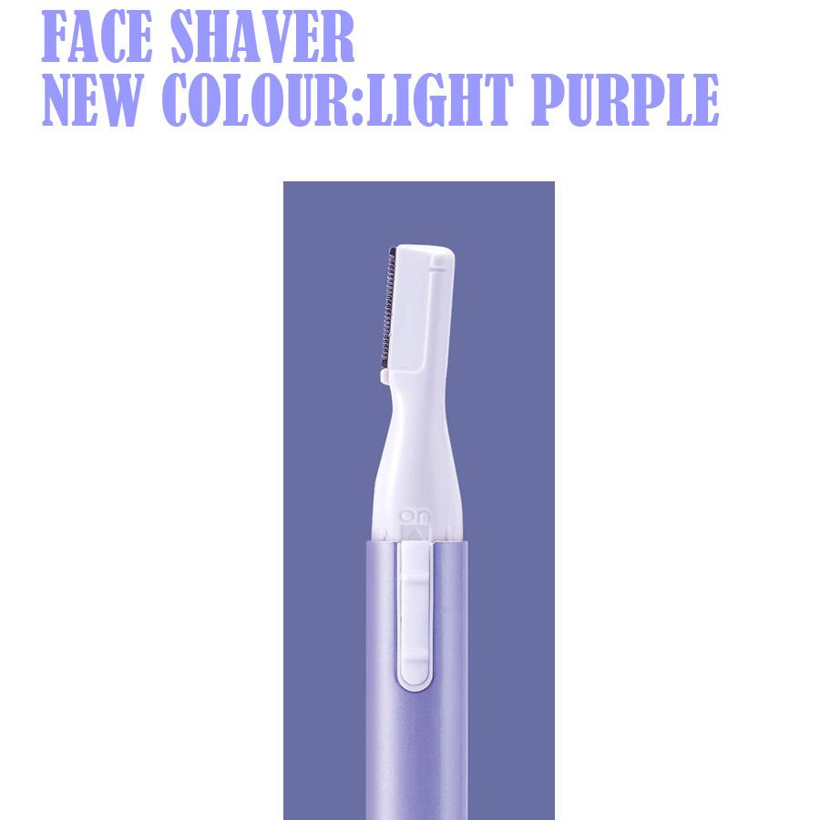 新色　紫　レディースフェイスシェーバー　脇毛　顔　眉毛　産毛　ムダ毛　すね毛　鼻毛　カッター　バリカン　メンズ　眉コーム　　掃除ブラシ　 |  | 01