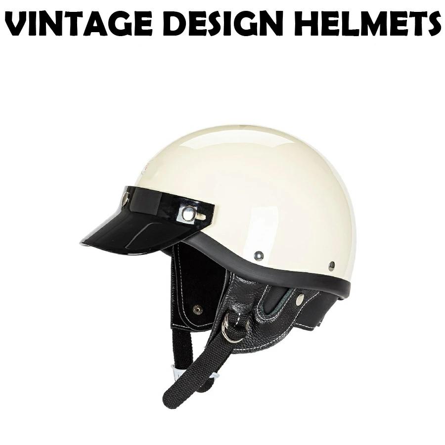 装飾品用 半ヘル アメリカン ハーフヘルメット インテリア ポリスヘルメット バイクヘルメット ポリスヘルメット ハーフヘルメット 半帽