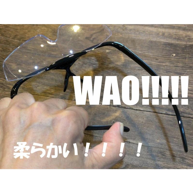レンズが上がる　跳ね上げ式　メガネルーペ　ルーペ　拡大鏡　1.6倍　　ブルーライトカット　メガネ型ルー |  | 11