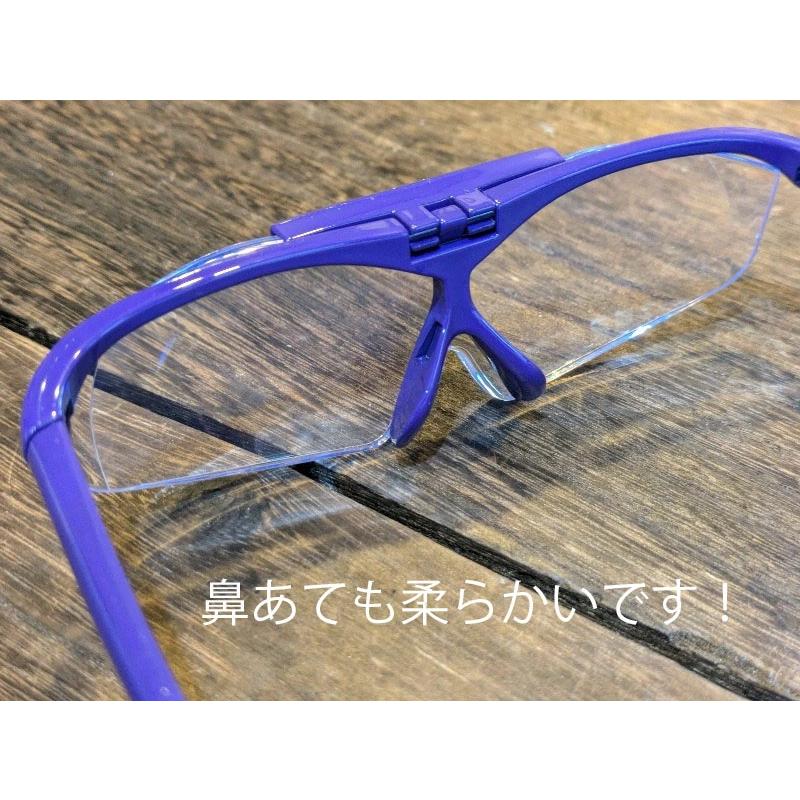 レンズが上がる　跳ね上げ式　メガネルーペ　ルーペ　拡大鏡　1.6倍　　ブルーライトカット　メガネ型ルー |  | 08