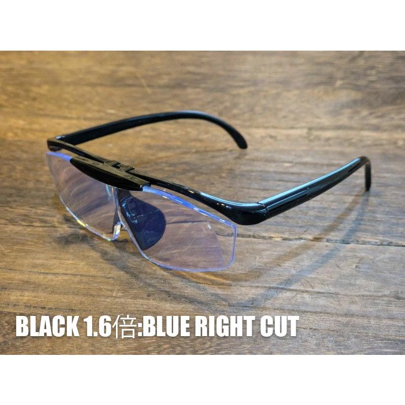 レンズが上がる　跳ね上げ式　メガネルーペ　ルーペ　拡大鏡　1.6倍　　ブルーライトカット　メガネ型ルー |  | 09