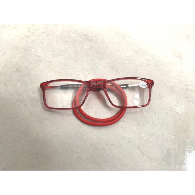 おしゃれ　スポーツ　老眼鏡　磁石　マグネット　肩にかける　首にかける　男女兼用　リーディンググラス　シニアグラス　父の日　祖父　祖母　男女兼用　 |  | 02