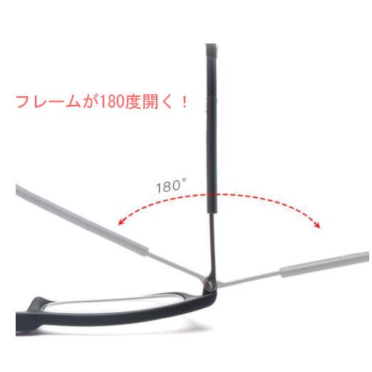 おしゃれ　スポーツ　老眼鏡　磁石　マグネット　肩にかける　首にかける　男女兼用　リーディンググラス　シニアグラス　父の日　祖父　祖母　男女兼用　 |  | 06