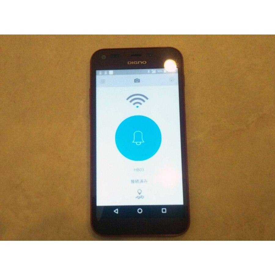 鍵を探す　音で知らせる　動画あります　キーファインダー　ハーレーのカギ　ニンジャのカギ　gpz900r 車のカギ　家の鍵 盗難防止 |  | 03